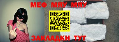 марки lsd Кунгур
