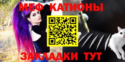 марки lsd Кунгур