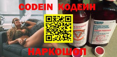 меф Кумертау