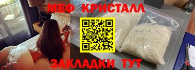 марки lsd Кунгур