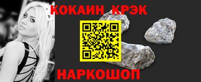 меф Кумертау