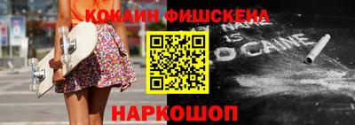 меф Кумертау