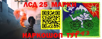 меф Кумертау