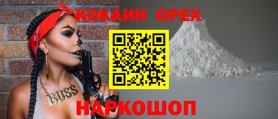 марки lsd Кунгур