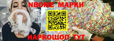 марки lsd Кунгур