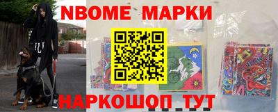 МДПВ Кулебаки