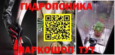 меф Кумертау