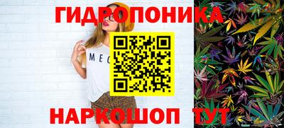 марки lsd Кунгур