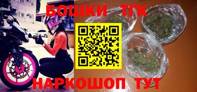 меф Кумертау