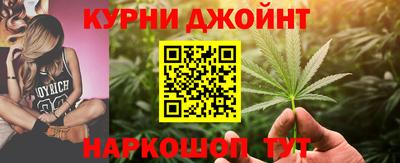 меф Кумертау