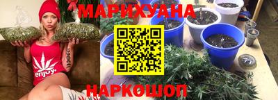 марки lsd Кунгур