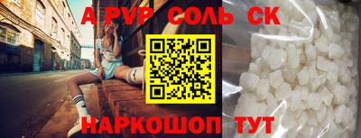 МДПВ Кулебаки