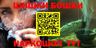 марки lsd Кунгур