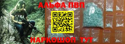 марки lsd Кунгур