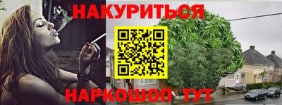 меф Кумертау