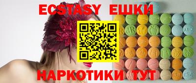 меф Кумертау