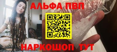 МДПВ Кулебаки