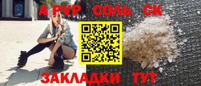 МДПВ Кулебаки