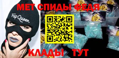 МДПВ Кулебаки