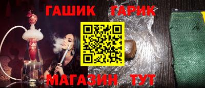 меф Кумертау