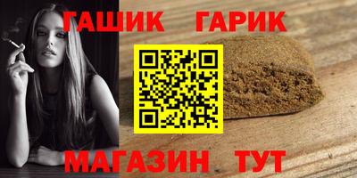 марки lsd Кунгур