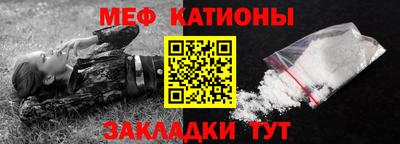 МДПВ Кулебаки