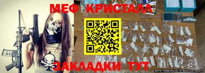 марки lsd Кунгур
