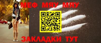 марки lsd Кунгур